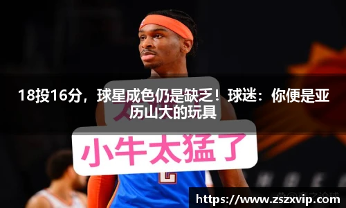 bsports必一官方网站