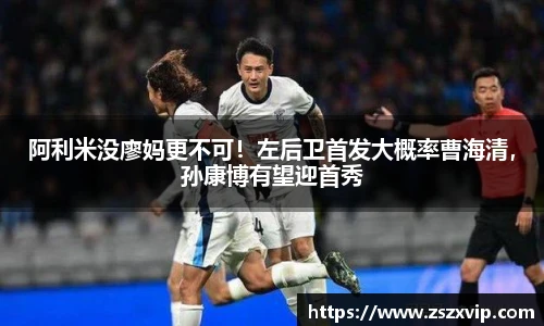 bsports必一官方网站