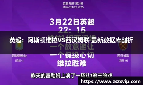 bsports必一官方网站